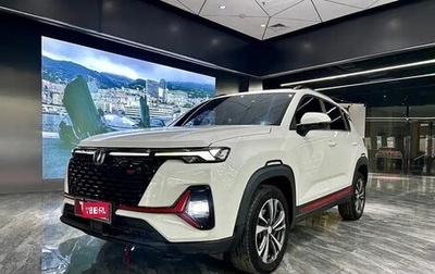 Changan CS35 Plus, 2022 год, 1 190 001 рублей, 1 фотография