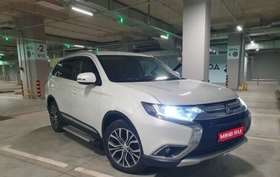 Mitsubishi Outlander III рестайлинг 3, 2016 год, 1 620 000 рублей, 1 фотография
