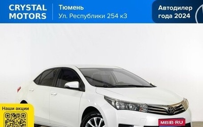 Toyota Corolla, 2013 год, 1 119 000 рублей, 1 фотография