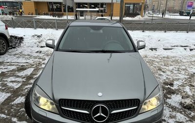 Mercedes-Benz C-Класс, 2007 год, 940 000 рублей, 1 фотография