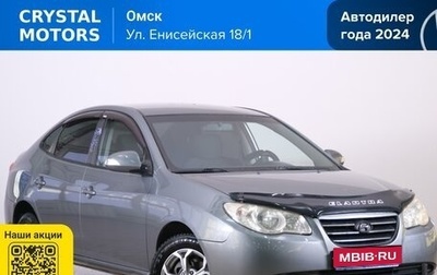 Hyundai Elantra IV, 2010 год, 759 000 рублей, 1 фотография