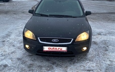 Ford Focus II рестайлинг, 2006 год, 350 000 рублей, 1 фотография