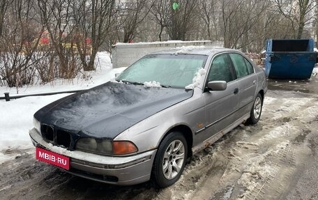 BMW 5 серия, 1996 год, 281 000 рублей, 1 фотография