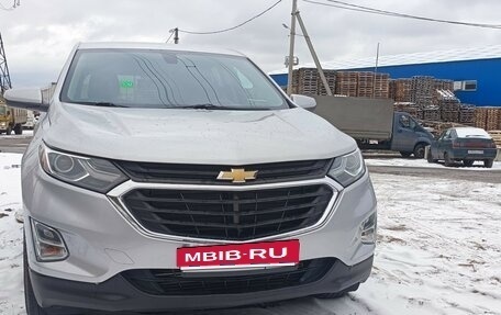 Chevrolet Equinox III, 2018 год, 1 650 000 рублей, 1 фотография