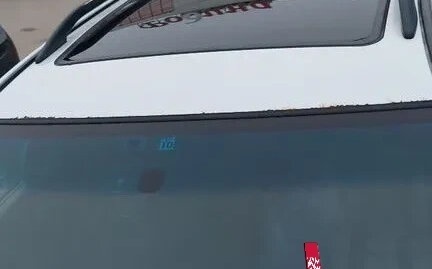 Mitsubishi Legnum, 1996 год, 500 000 рублей, 1 фотография