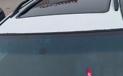 Mitsubishi Legnum, 1996 год, 500 000 рублей, 1 фотография