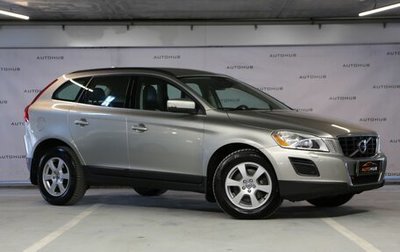 Volvo XC60 II, 2011 год, 1 390 000 рублей, 1 фотография