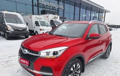 Chery Tiggo 4 I рестайлинг, 2021 год, 1 299 000 рублей, 1 фотография