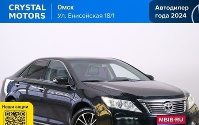 Toyota Camry, 2012 год, 1 749 000 рублей, 1 фотография