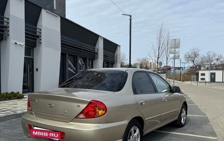 KIA Spectra II (LD), 2007 год, 390 000 рублей, 5 фотография