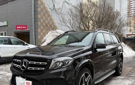 Mercedes-Benz GLS, 2017 год, 4 650 000 рублей, 2 фотография