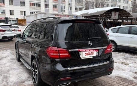 Mercedes-Benz GLS, 2017 год, 4 650 000 рублей, 3 фотография
