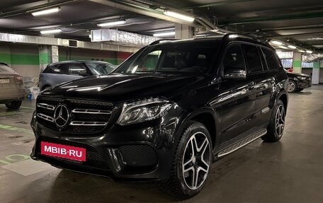 Mercedes-Benz GLS, 2017 год, 4 650 000 рублей, 8 фотография