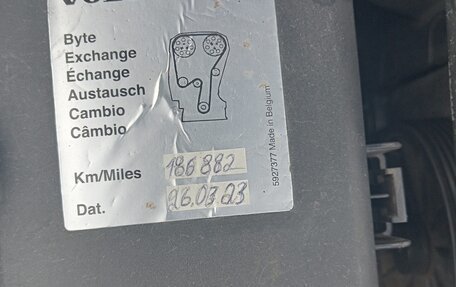 Volvo XC90 II рестайлинг, 2013 год, 1 750 000 рублей, 13 фотография