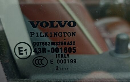 Volvo XC90 II рестайлинг, 2013 год, 1 750 000 рублей, 11 фотография