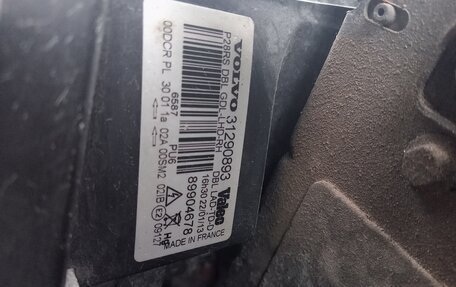 Volvo XC90 II рестайлинг, 2013 год, 1 750 000 рублей, 9 фотография