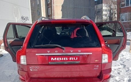 Volvo XC90 II рестайлинг, 2013 год, 1 750 000 рублей, 5 фотография