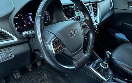 Hyundai Solaris II рестайлинг, 2017 год, 1 299 999 рублей, 9 фотография