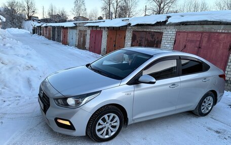 Hyundai Solaris II рестайлинг, 2017 год, 1 299 999 рублей, 2 фотография