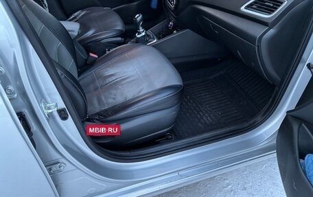 Hyundai Solaris II рестайлинг, 2017 год, 1 299 999 рублей, 10 фотография