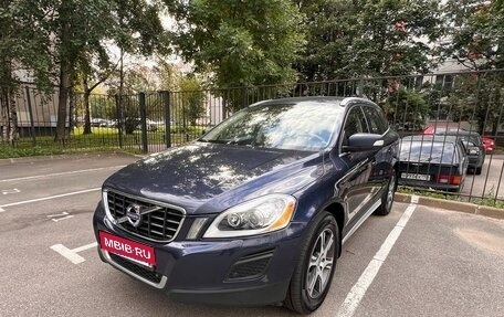 Volvo XC60 II, 2012 год, 1 900 000 рублей, 2 фотография