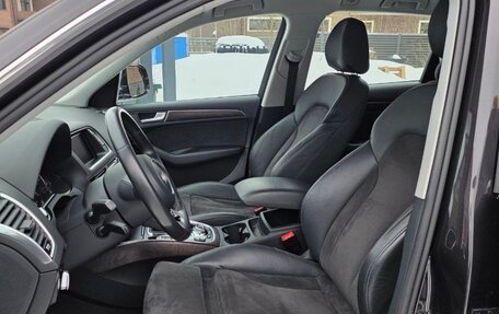 Audi Q5, 2015 год, 3 050 000 рублей, 4 фотография