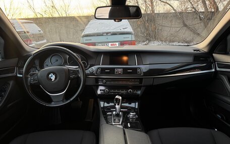 BMW 5 серия, 2015 год, 2 200 000 рублей, 20 фотография
