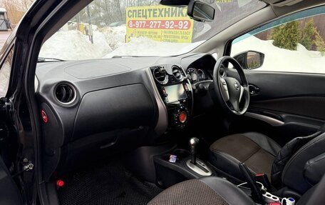 Nissan Note II рестайлинг, 2016 год, 950 000 рублей, 3 фотография