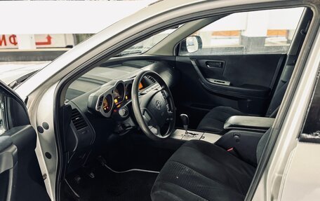 Nissan Murano, 2004 год, 290 000 рублей, 9 фотография