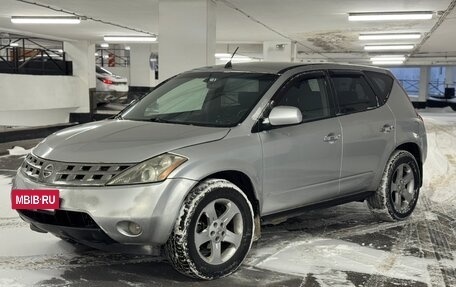 Nissan Murano, 2004 год, 290 000 рублей, 2 фотография