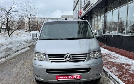Volkswagen Caravelle T5, 2008 год, 1 550 000 рублей, 3 фотография