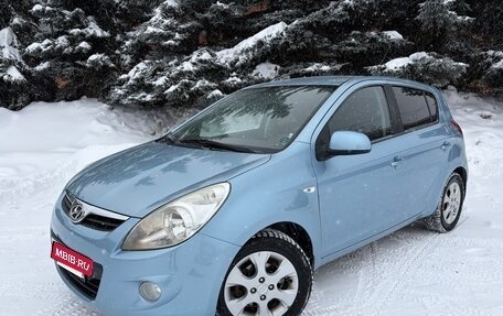 Hyundai i20 IB рестайлинг, 2010 год, 675 000 рублей, 7 фотография