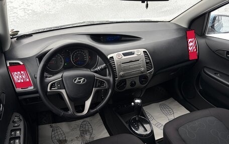 Hyundai i20 IB рестайлинг, 2010 год, 675 000 рублей, 22 фотография