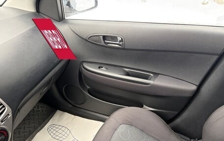 Hyundai i20 IB рестайлинг, 2010 год, 675 000 рублей, 19 фотография