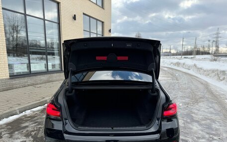 BMW 5 серия, 2020 год, 4 990 000 рублей, 7 фотография