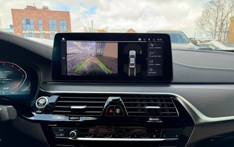 BMW 5 серия, 2020 год, 4 990 000 рублей, 26 фотография