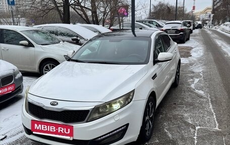 KIA Optima III, 2013 год, 1 050 000 рублей, 2 фотография