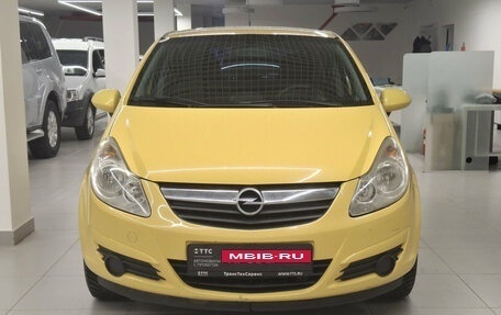 Opel Corsa D, 2008 год, 429 000 рублей, 2 фотография