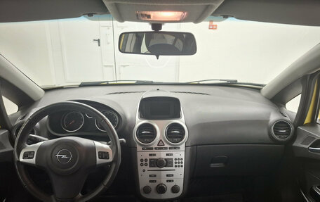 Opel Corsa D, 2008 год, 429 000 рублей, 17 фотография