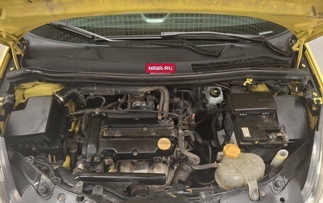 Opel Corsa D, 2008 год, 429 000 рублей, 11 фотография