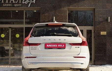 Volvo XC60 II, 2025 год, 6 060 000 рублей, 6 фотография