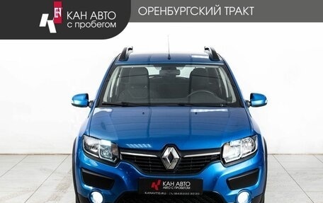 Renault Sandero II рестайлинг, 2017 год, 1 050 000 рублей, 2 фотография