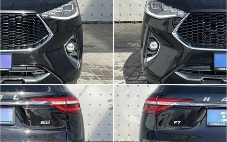 Haval F7 I, 2021 год, 1 930 000 рублей, 8 фотография