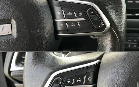 Haval F7 I, 2021 год, 1 930 000 рублей, 19 фотография