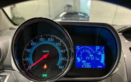 Ravon R2, 2019 год, 949 000 рублей, 22 фотография