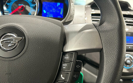 Ravon R2, 2019 год, 949 000 рублей, 21 фотография