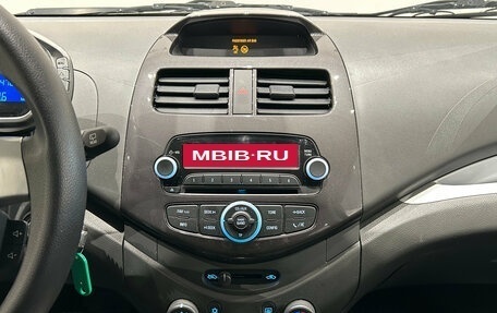 Ravon R2, 2019 год, 949 000 рублей, 18 фотография