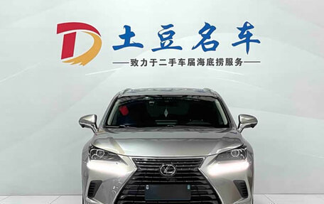 Lexus NX I, 2021 год, 2 950 000 рублей, 2 фотография