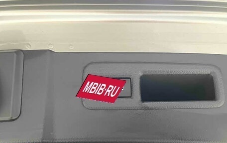 Lexus NX I, 2021 год, 2 950 000 рублей, 19 фотография