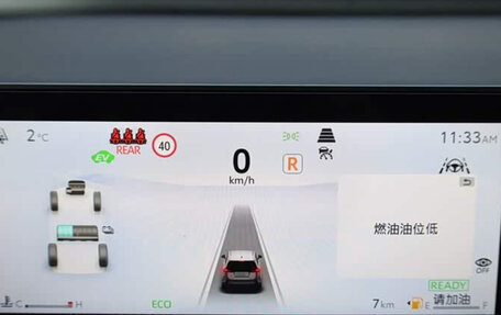 Toyota RAV4, 2026 год, 4 385 900 рублей, 12 фотография